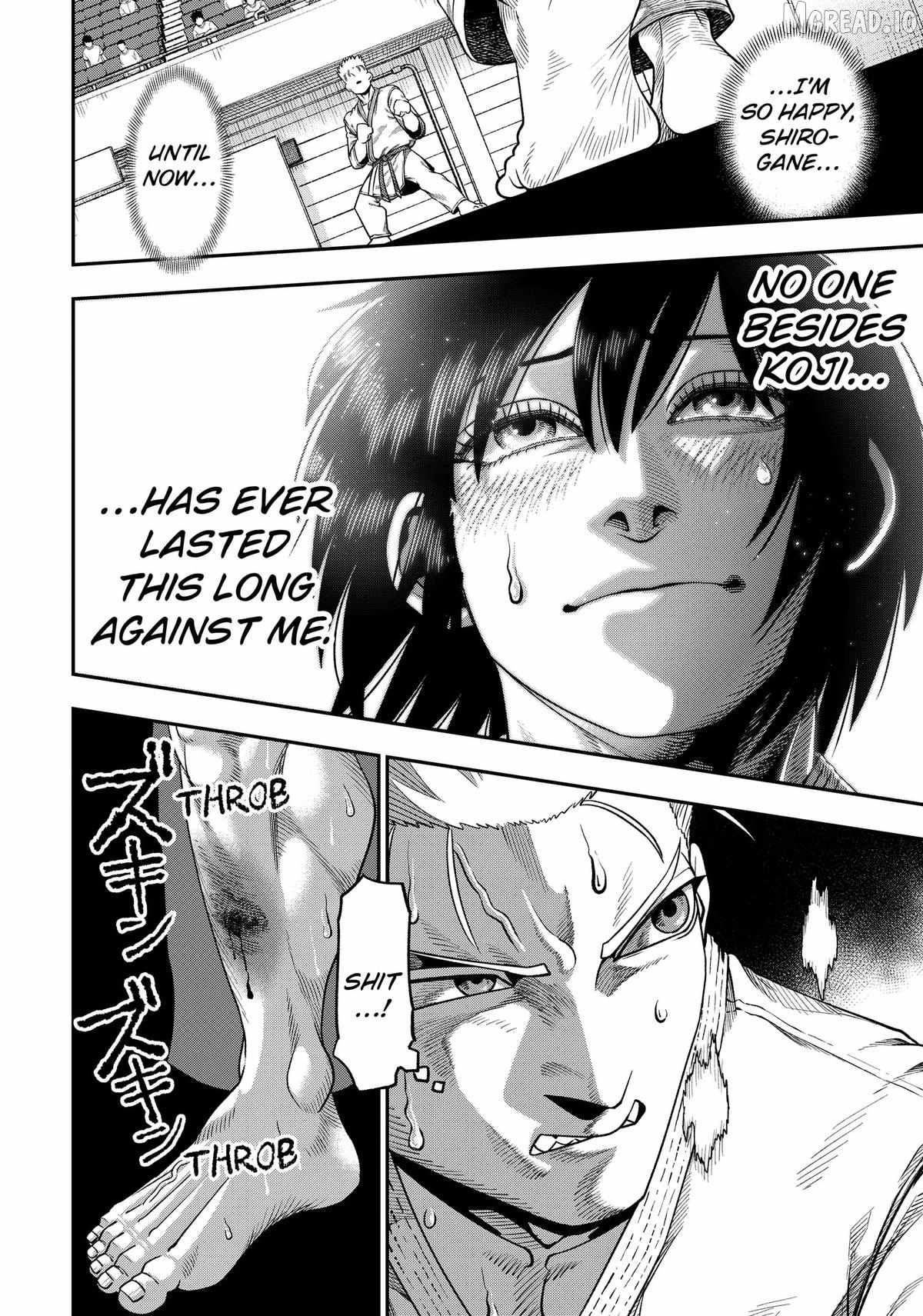 Muteki no Subaru Chapter 4 20