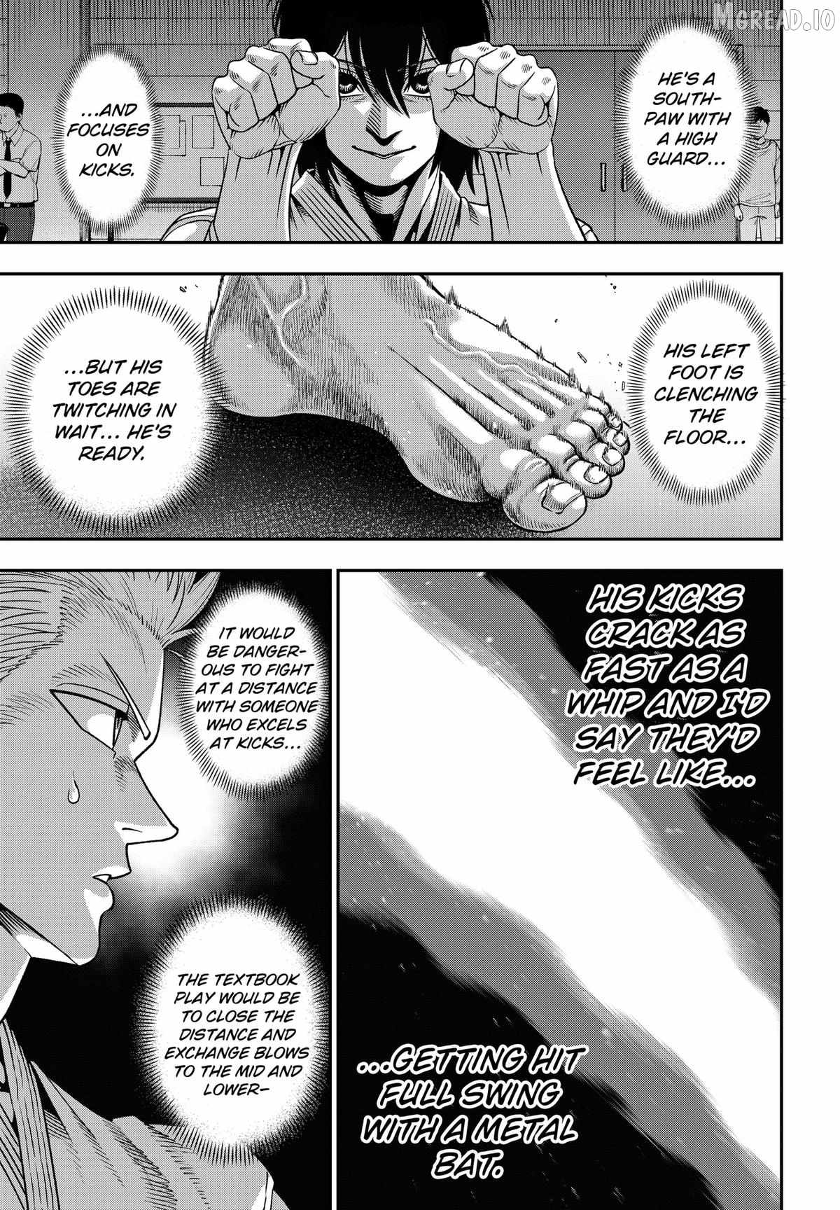 Muteki no Subaru Chapter 4 3