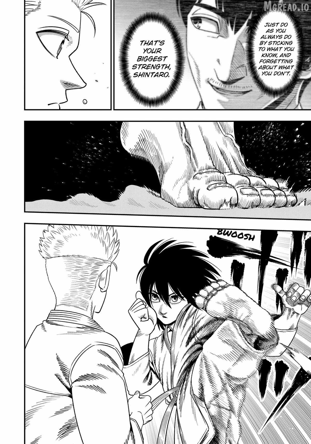 Muteki no Subaru Chapter 4 4