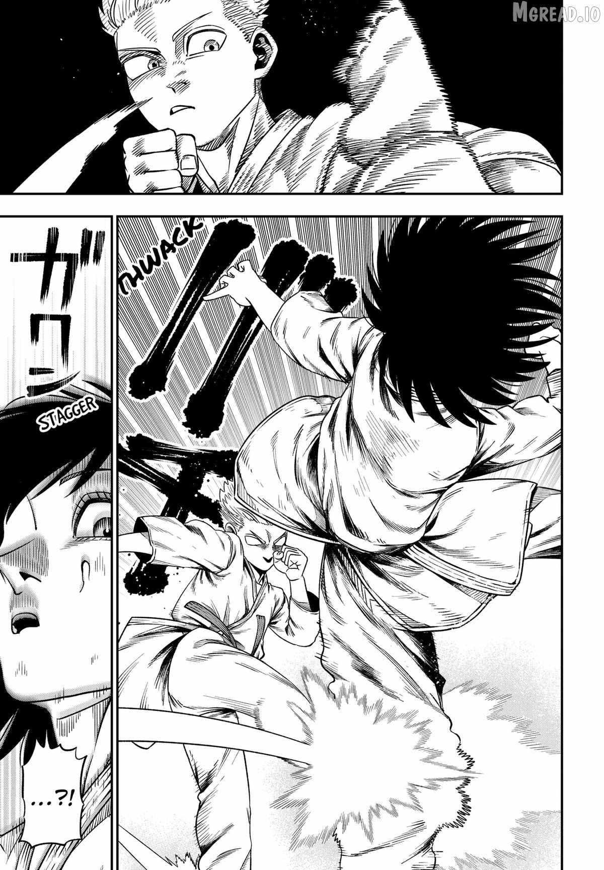 Muteki no Subaru Chapter 4 5
