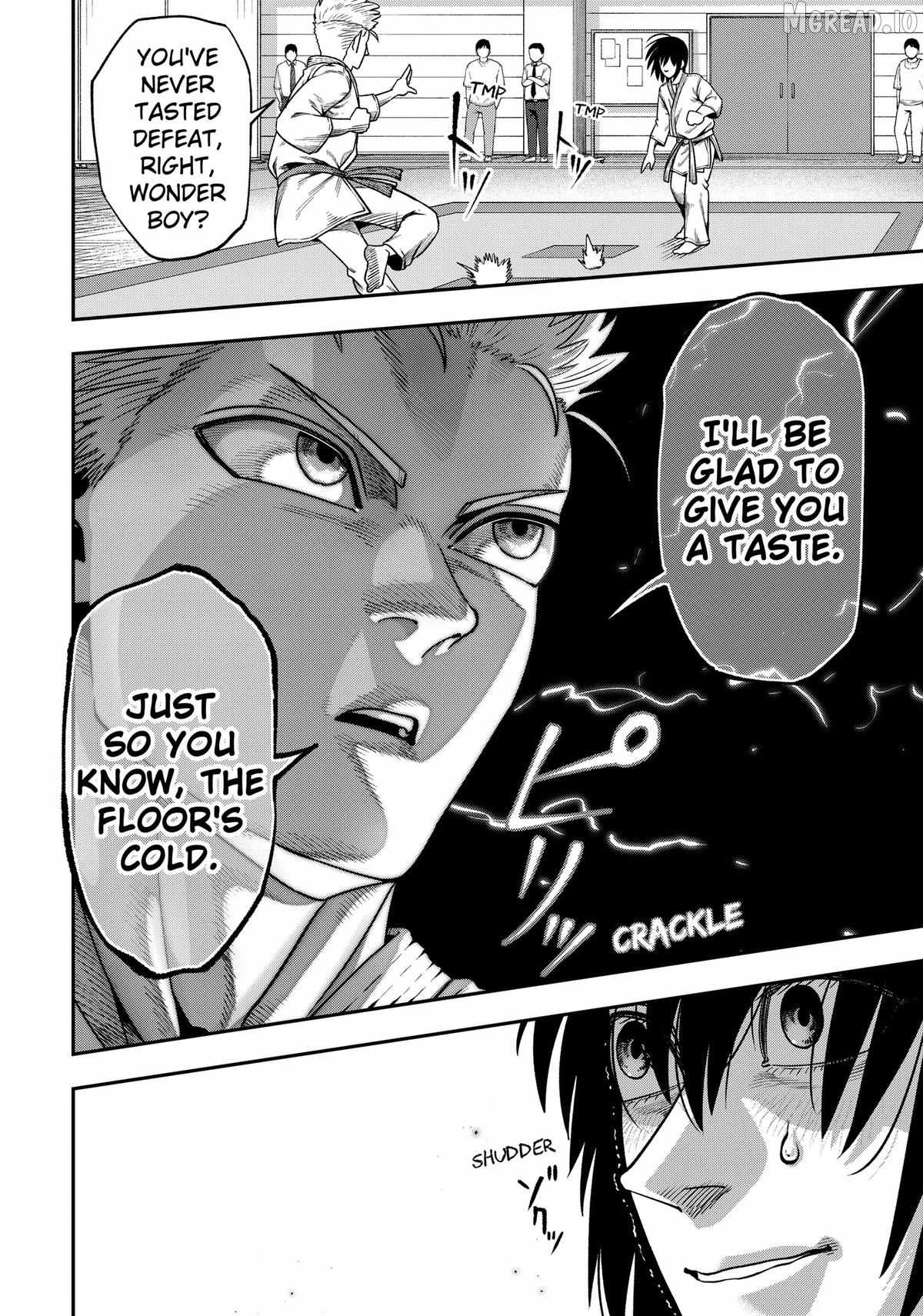 Muteki no Subaru Chapter 4 6