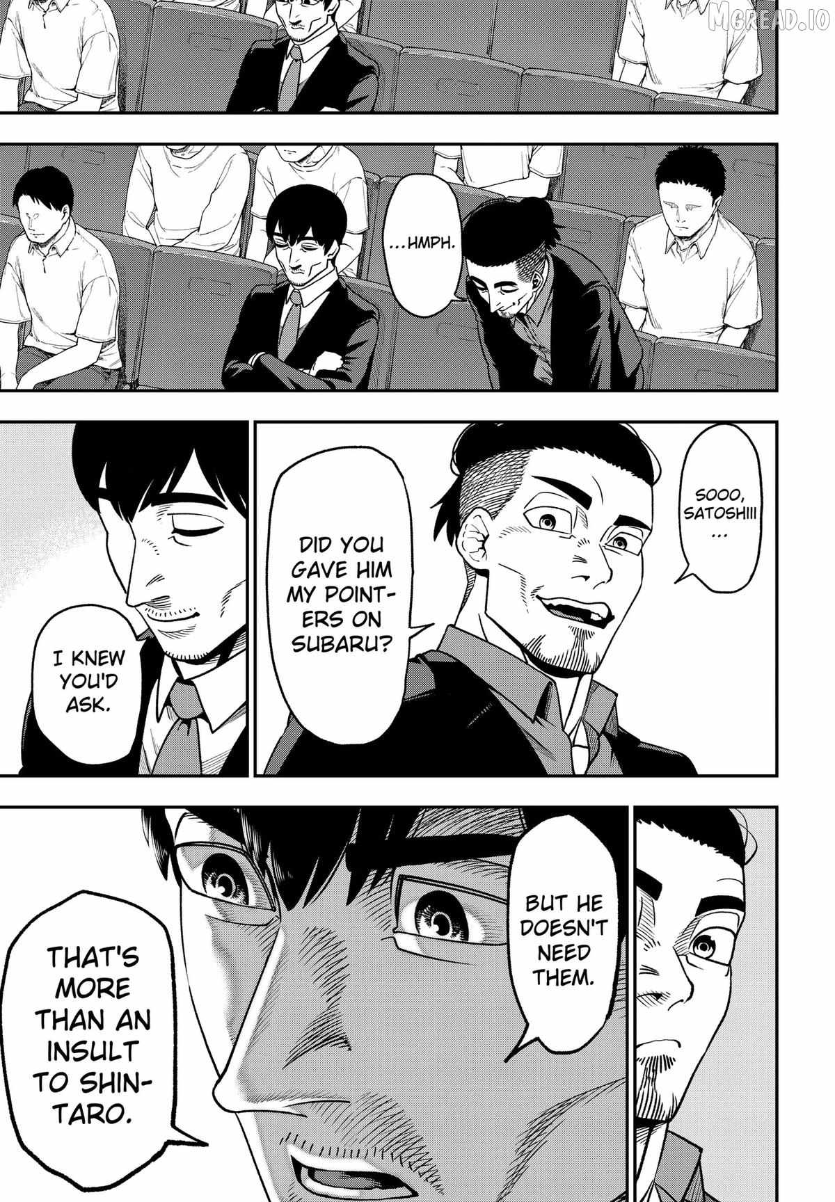 Muteki no Subaru Chapter 4 7