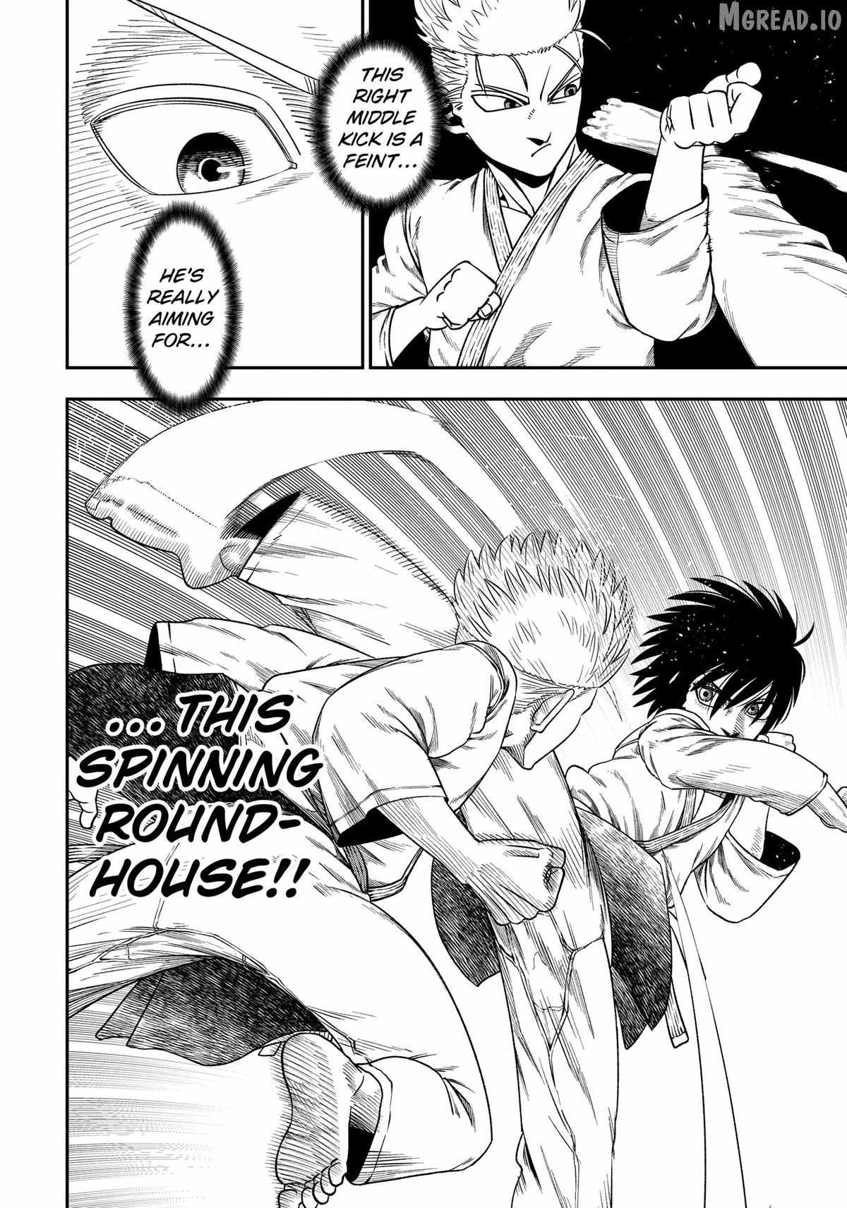 Muteki no Subaru Chapter 4 8