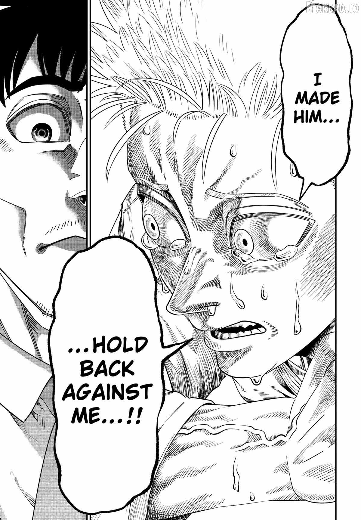 Muteki no Subaru Chapter 5 11