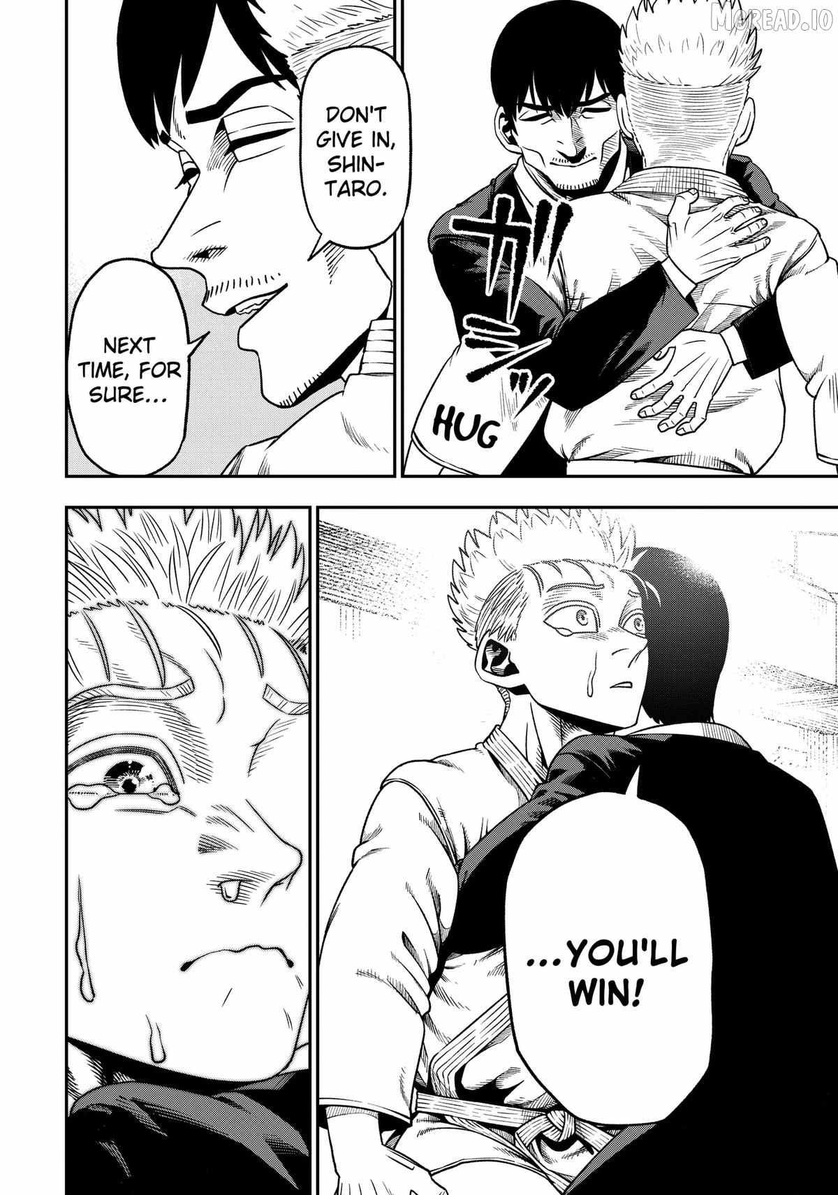 Muteki no Subaru Chapter 5 12