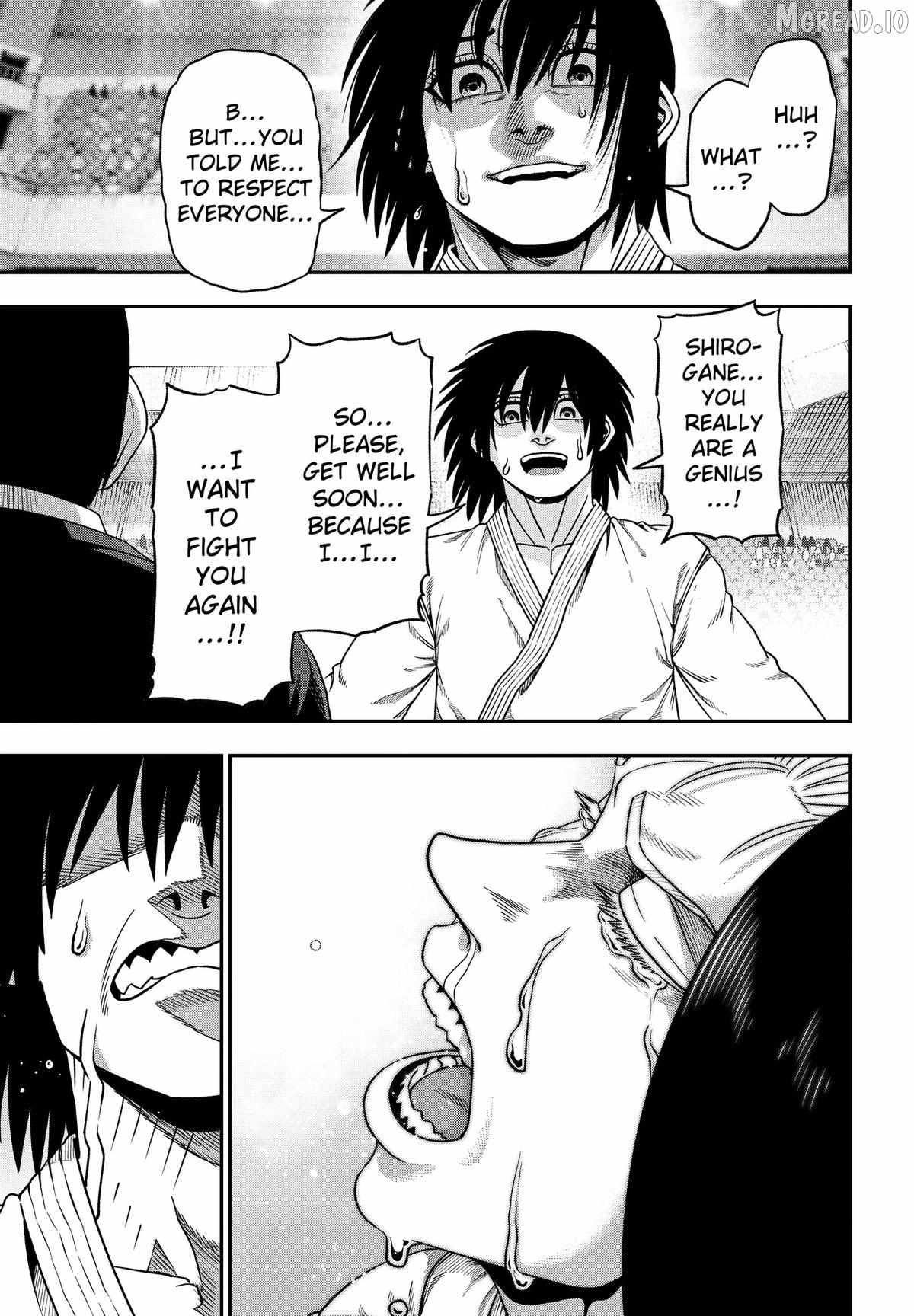 Muteki no Subaru Chapter 5 13