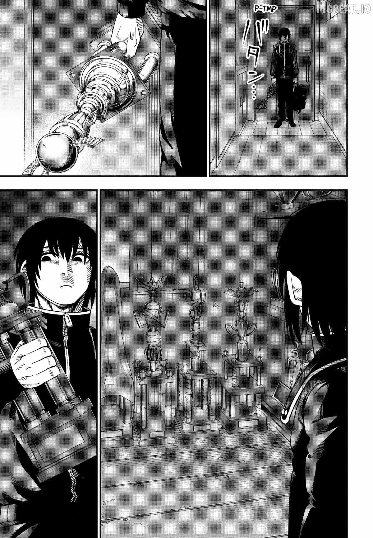 Muteki no Subaru Chapter 5 15