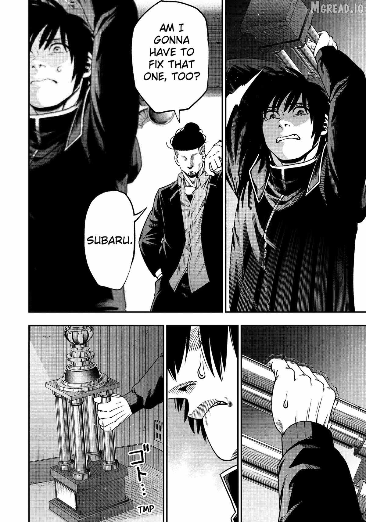 Muteki no Subaru Chapter 5 16