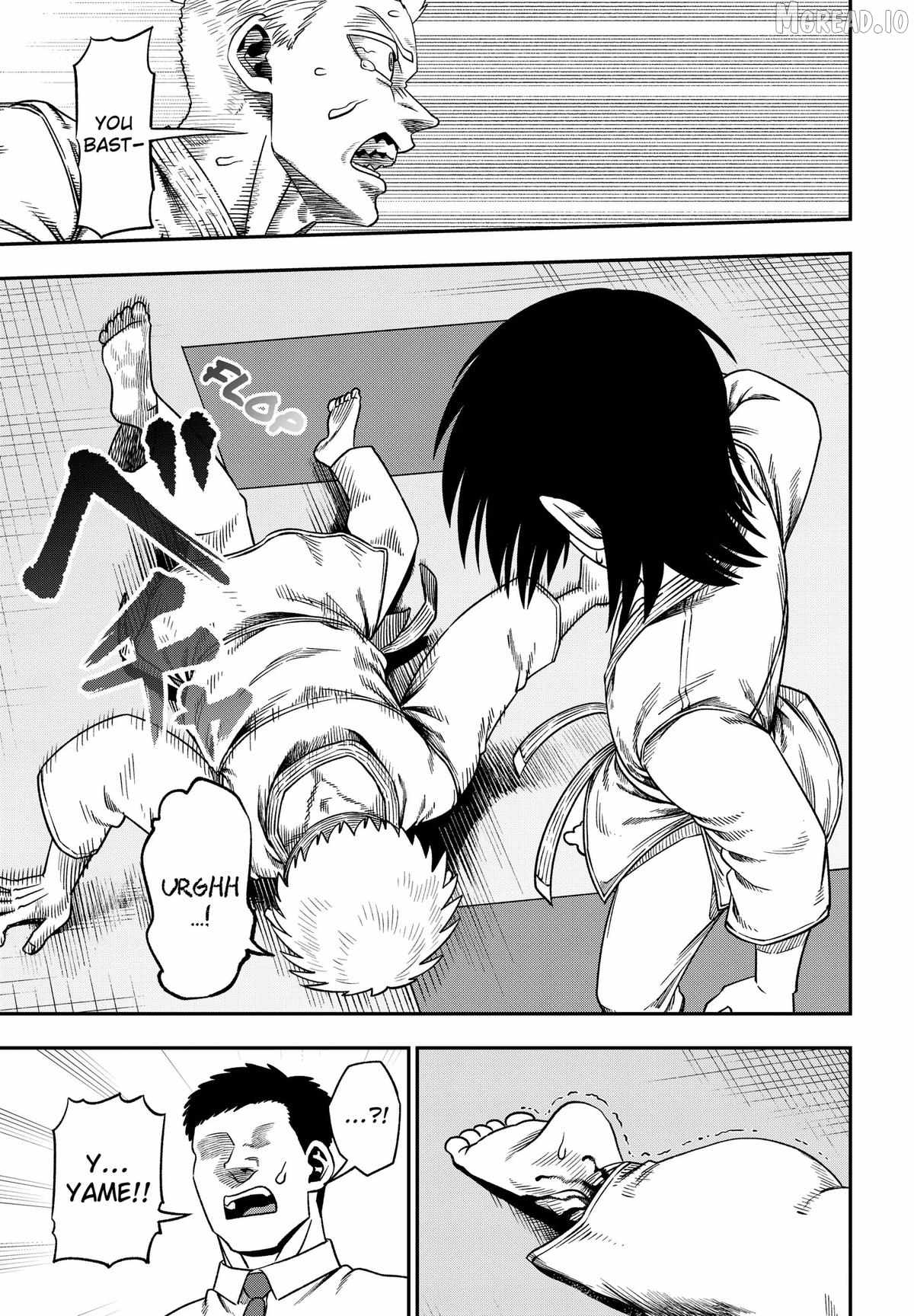 Muteki no Subaru Chapter 5 9