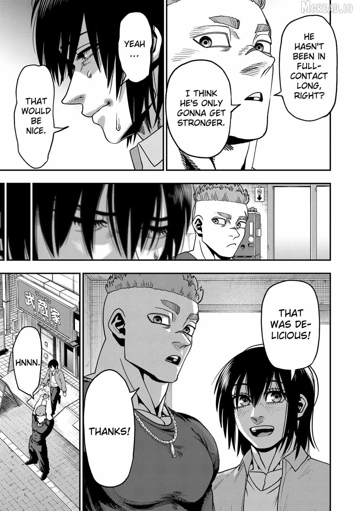 Muteki no Subaru Chapter 6 11