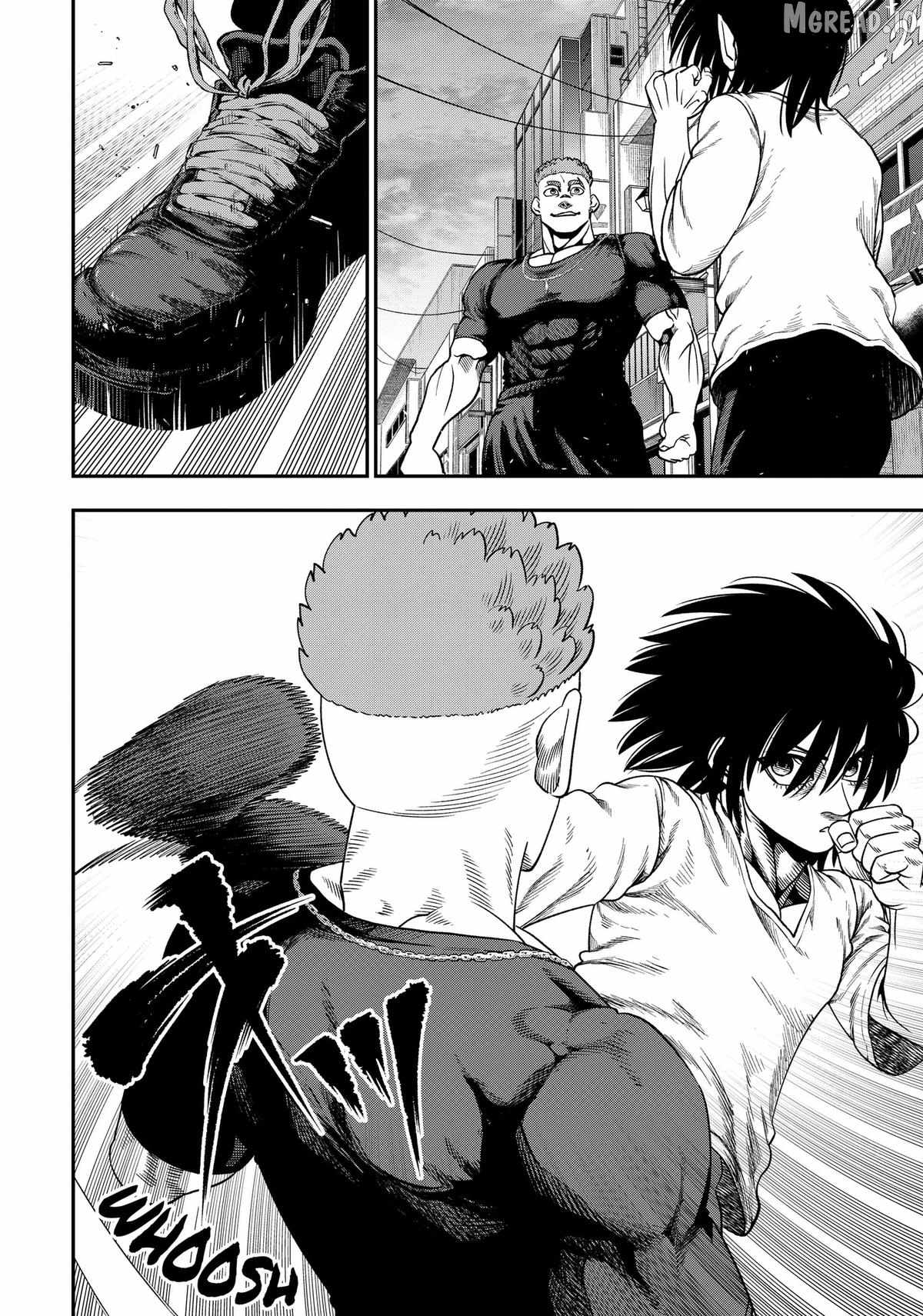 Muteki no Subaru Chapter 6 14