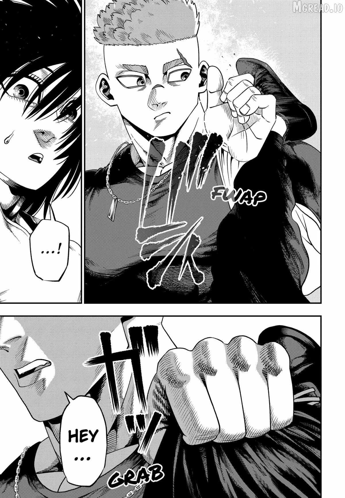 Muteki no Subaru Chapter 6 15