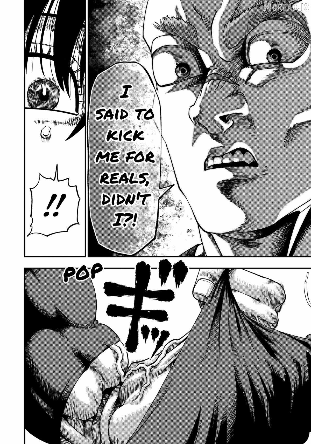 Muteki no Subaru Chapter 6 16