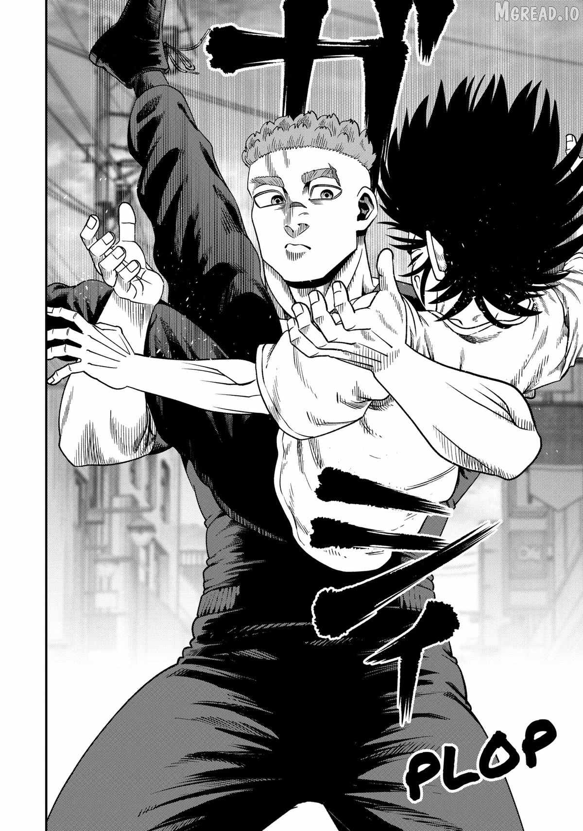 Muteki no Subaru Chapter 6 18