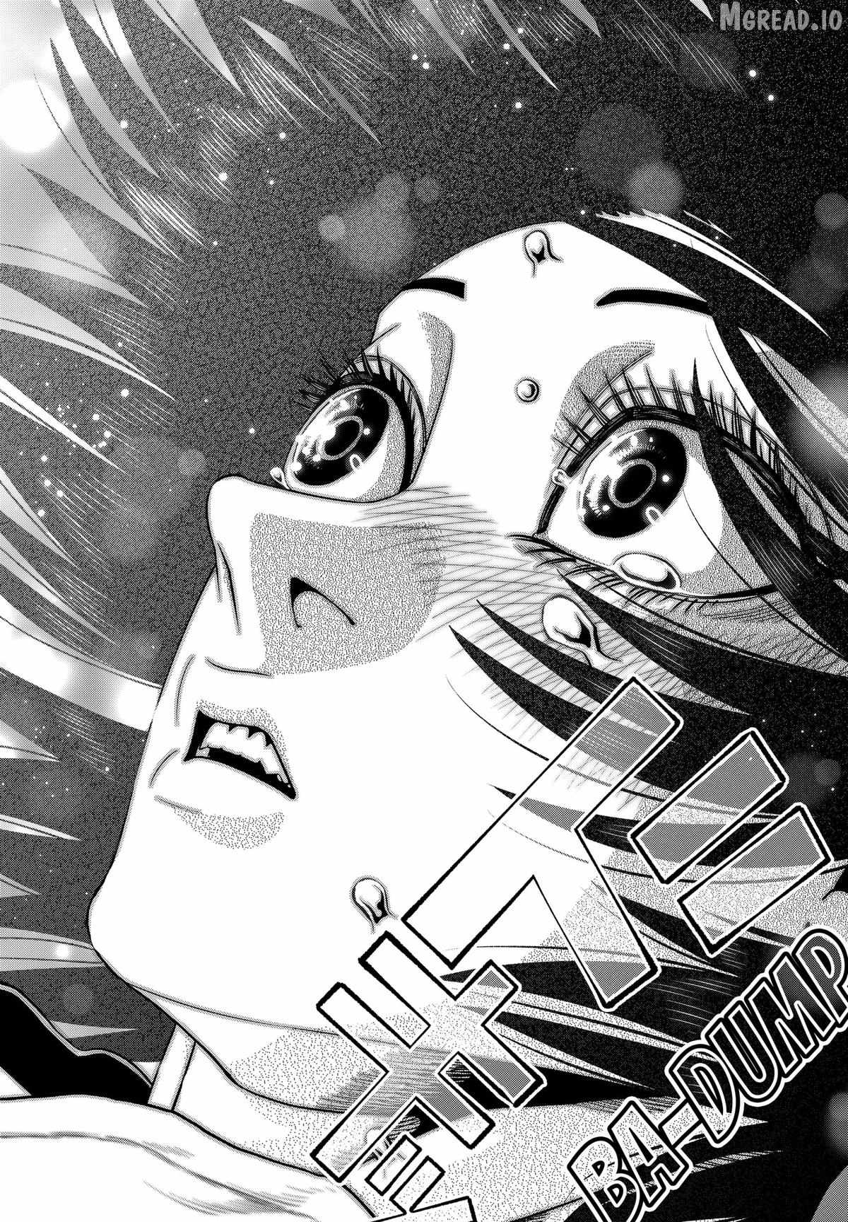 Muteki no Subaru Chapter 6 19