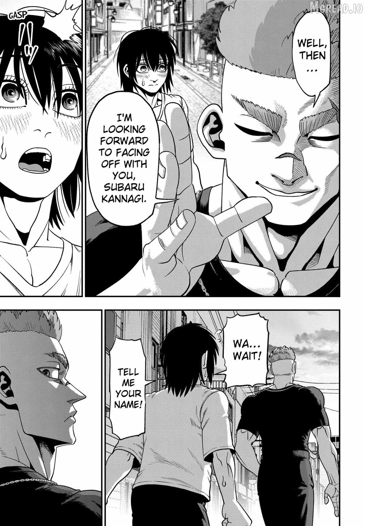 Muteki no Subaru Chapter 6 21