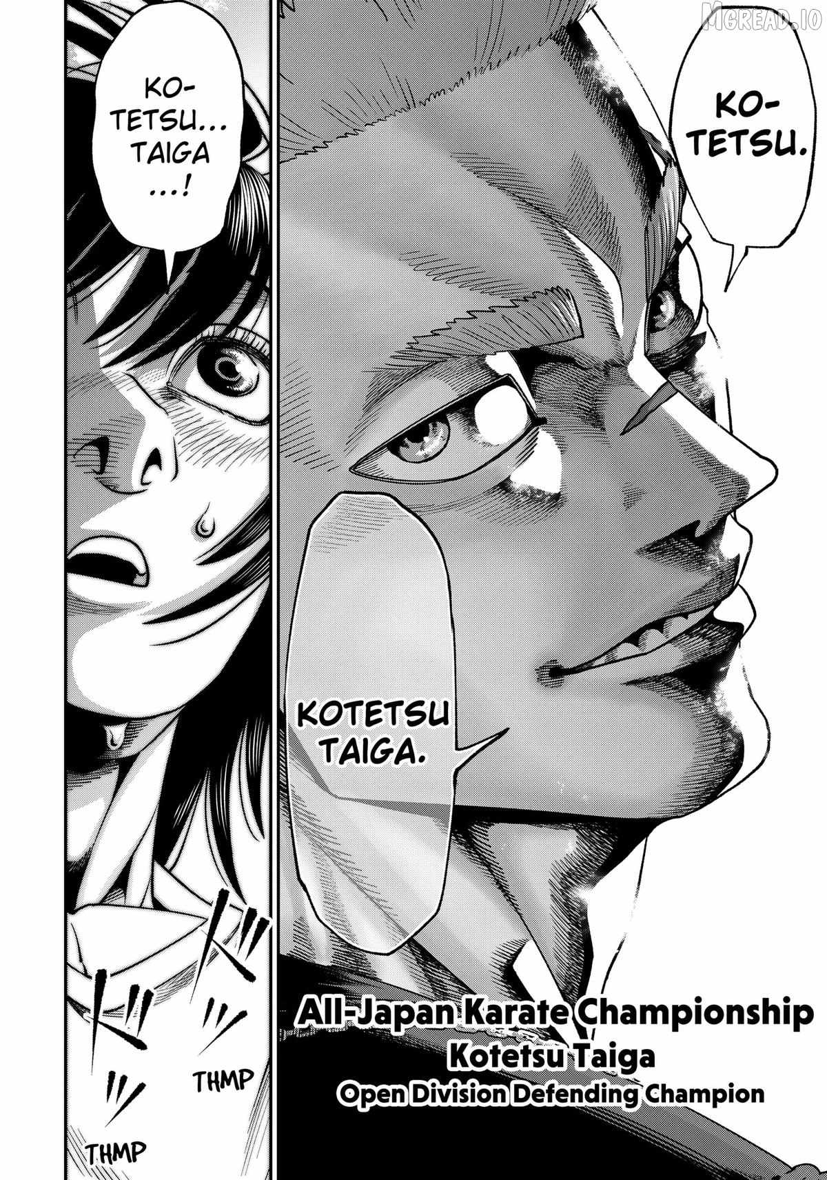 Muteki no Subaru Chapter 6 22