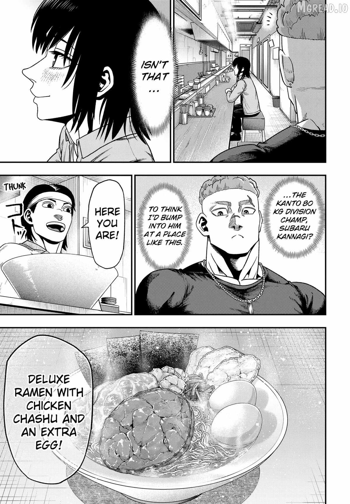 Muteki no Subaru Chapter 6 3
