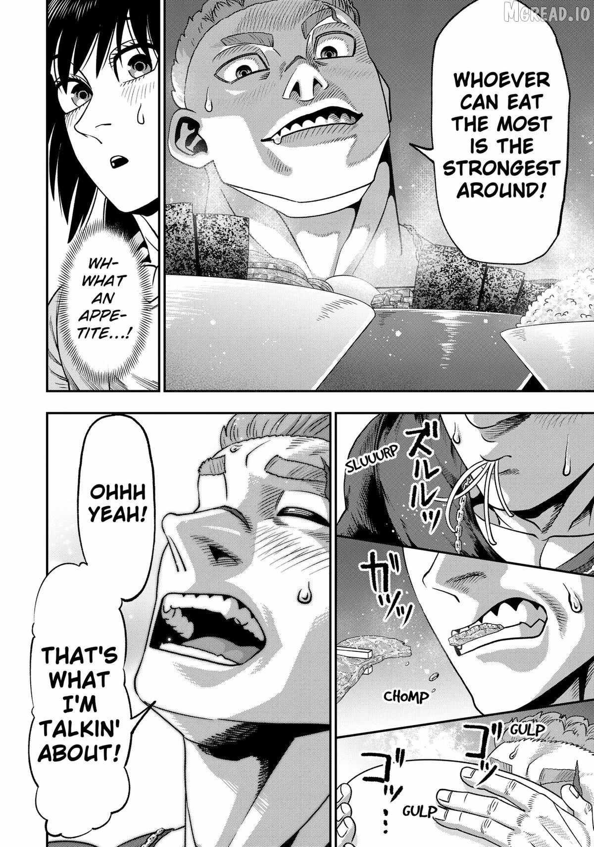 Muteki no Subaru Chapter 6 6