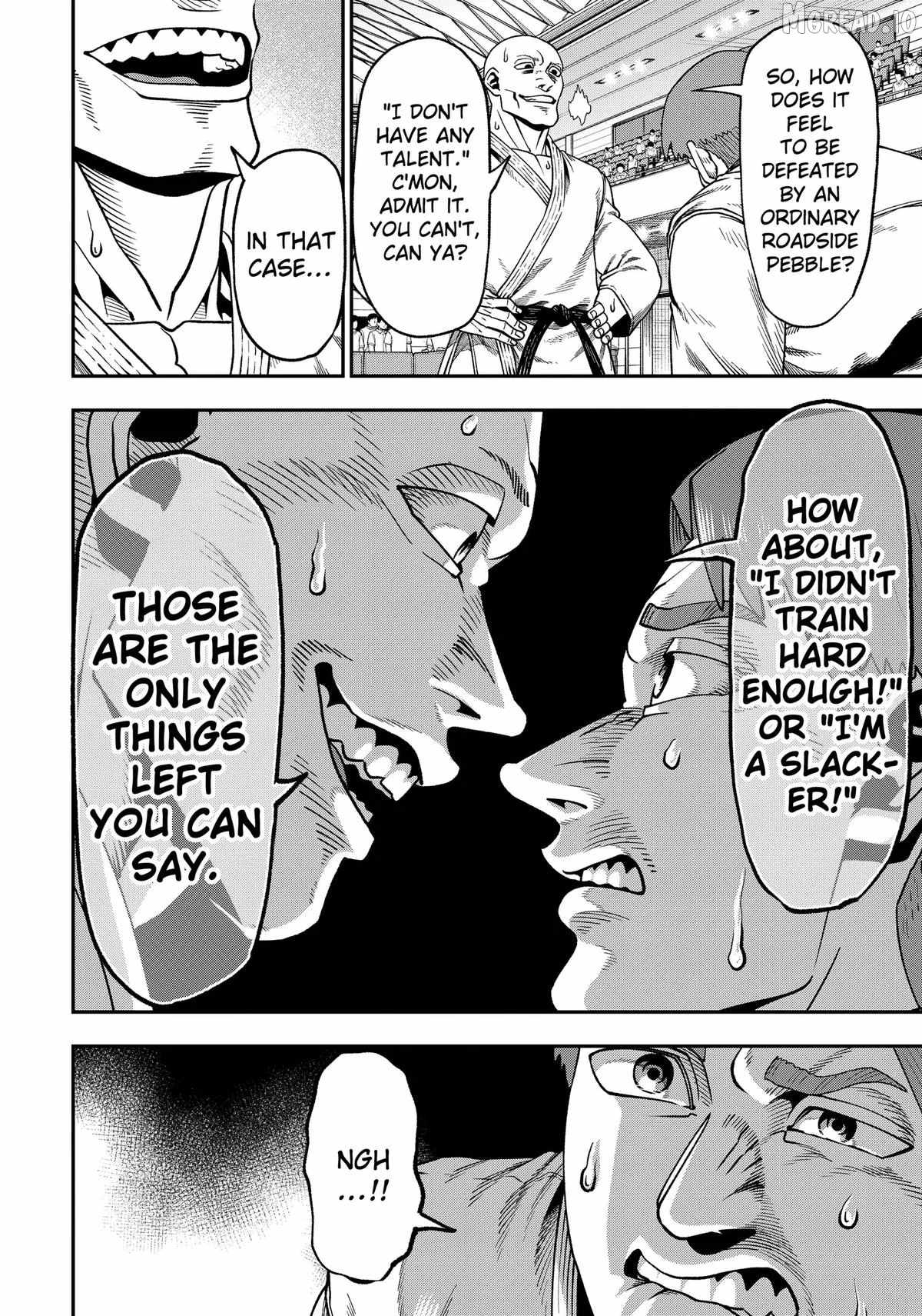 Muteki no Subaru Chapter 7 12
