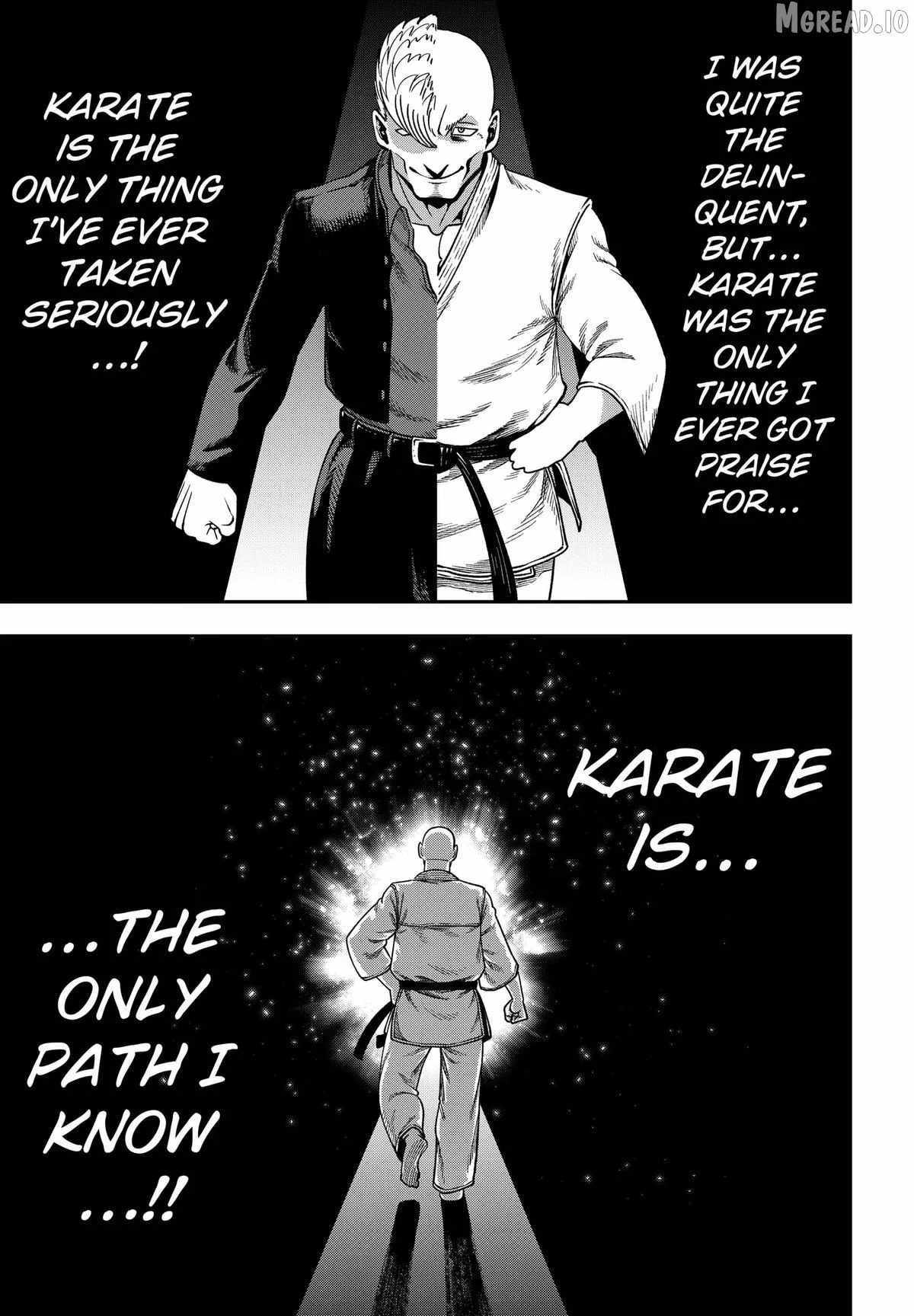 Muteki no Subaru Chapter 7 15