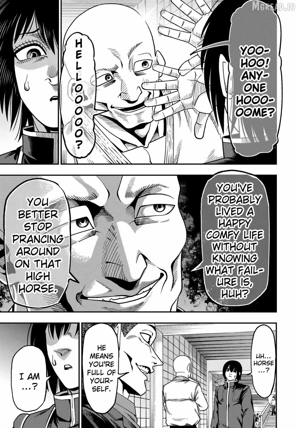 Muteki no Subaru Chapter 7 17
