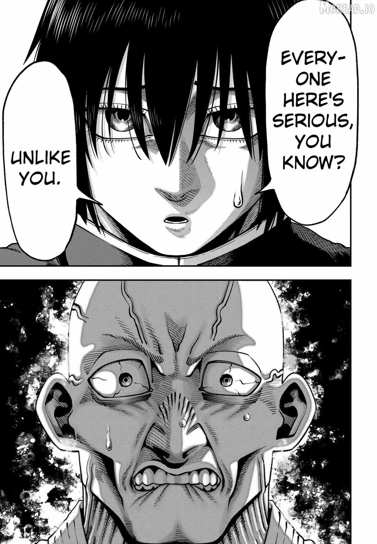 Muteki no Subaru Chapter 7 21