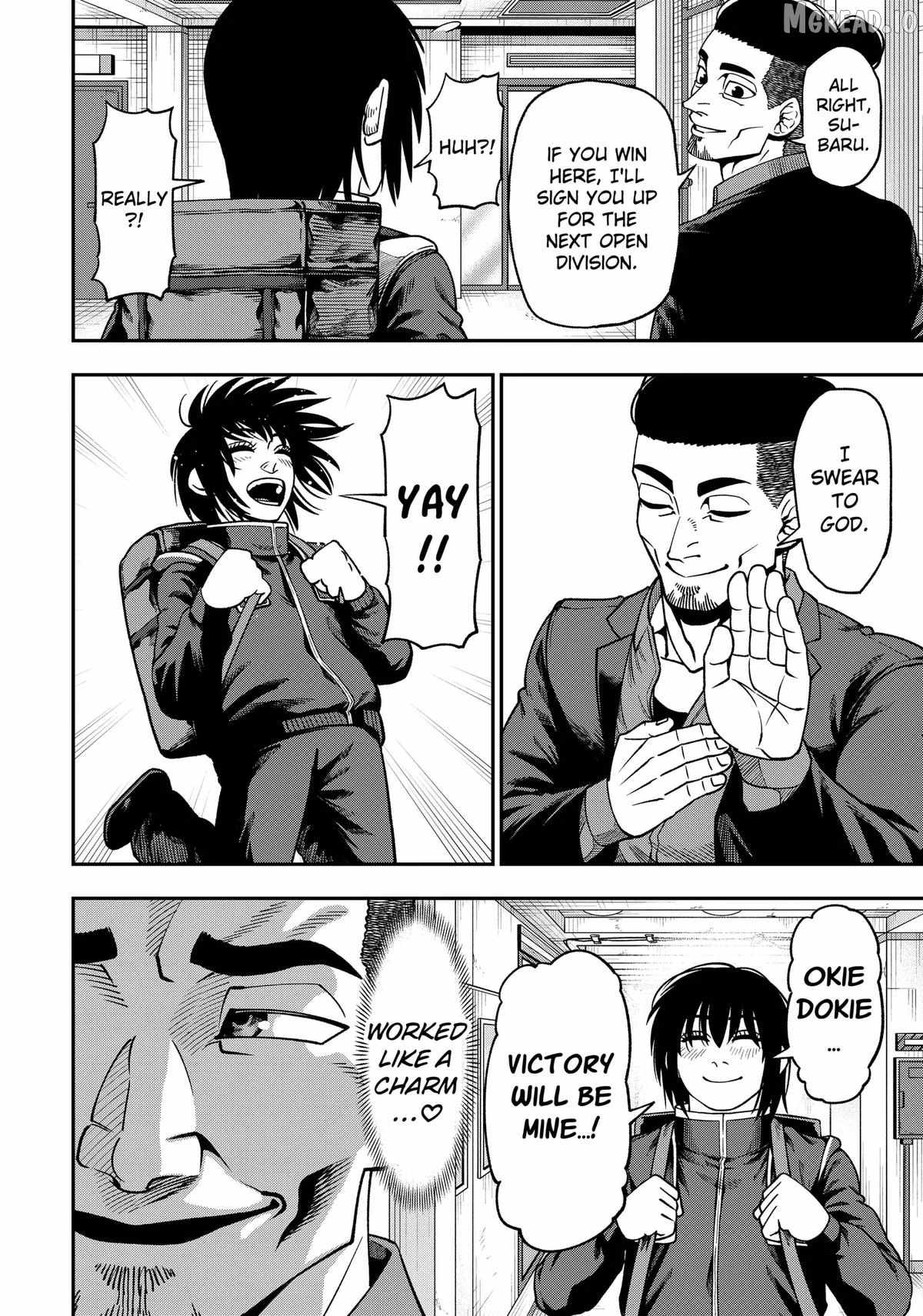 Muteki no Subaru Chapter 7 4