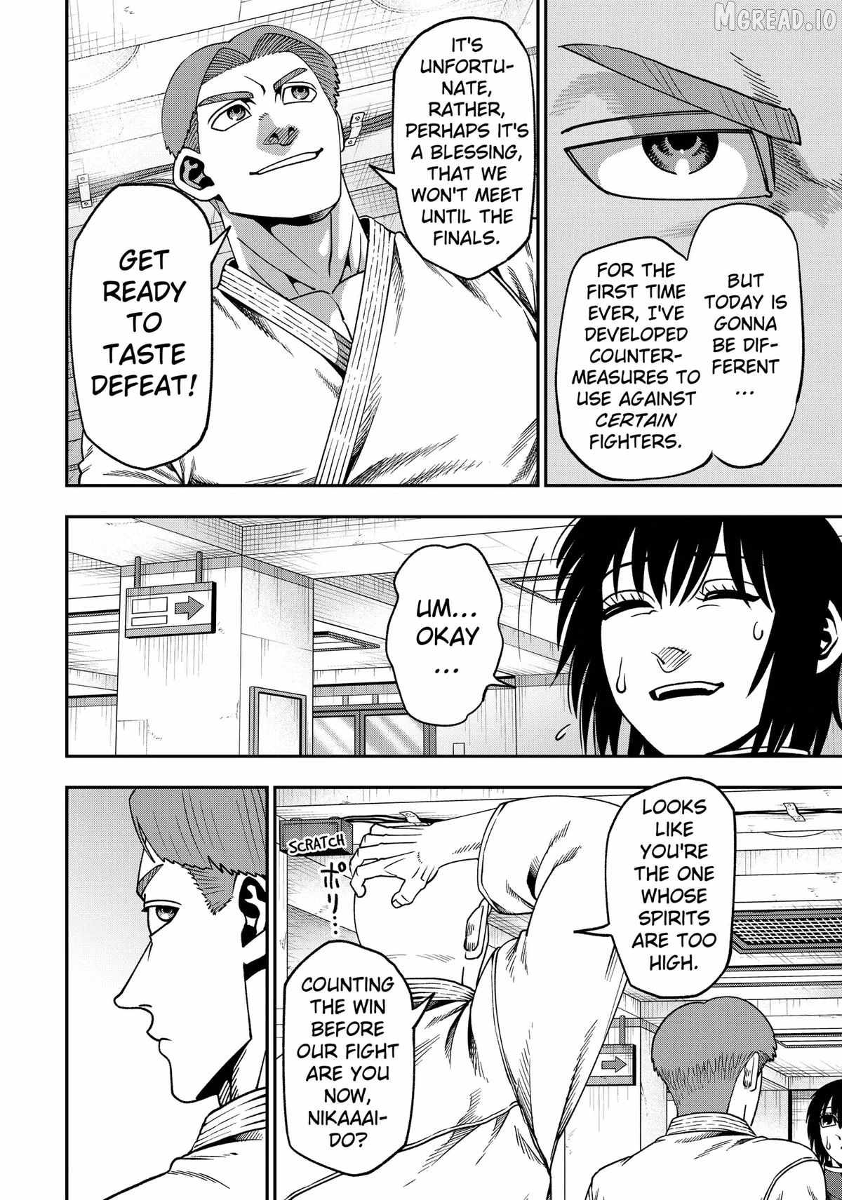 Muteki no Subaru Chapter 7 6