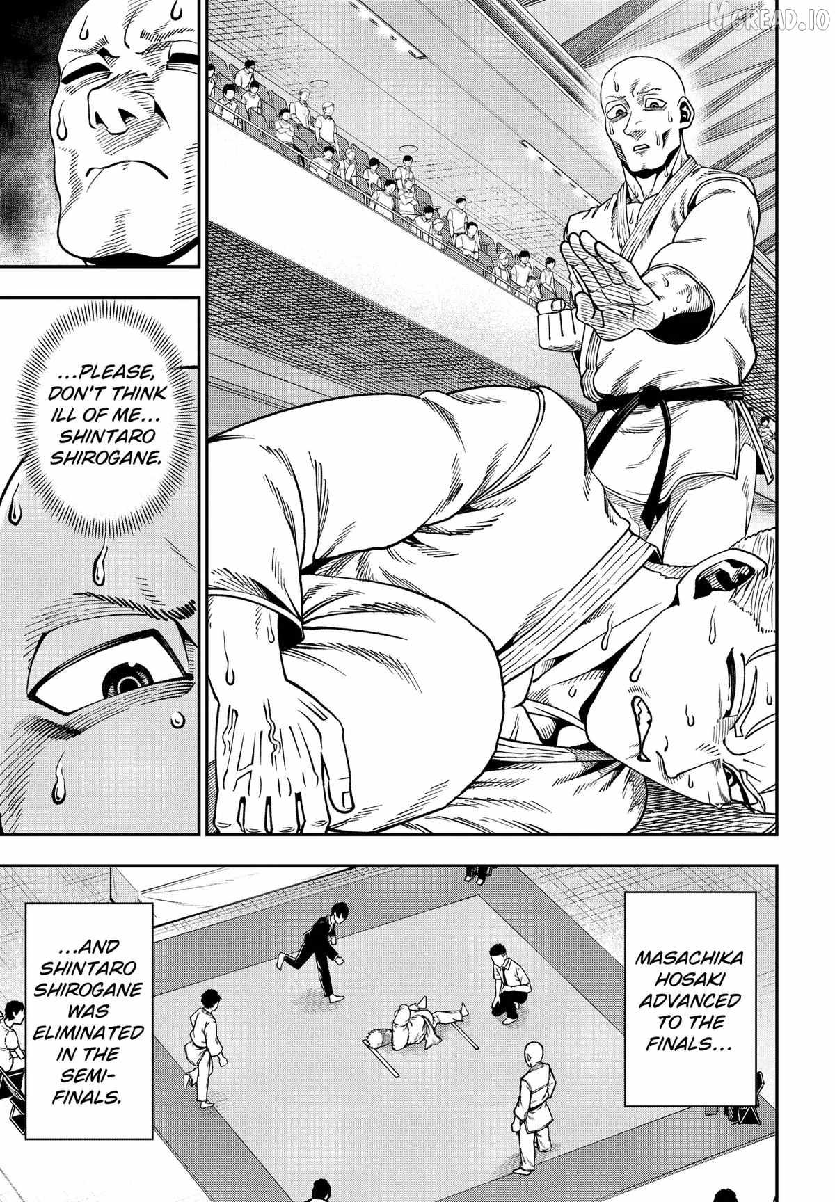 Muteki no Subaru Chapter 8 11