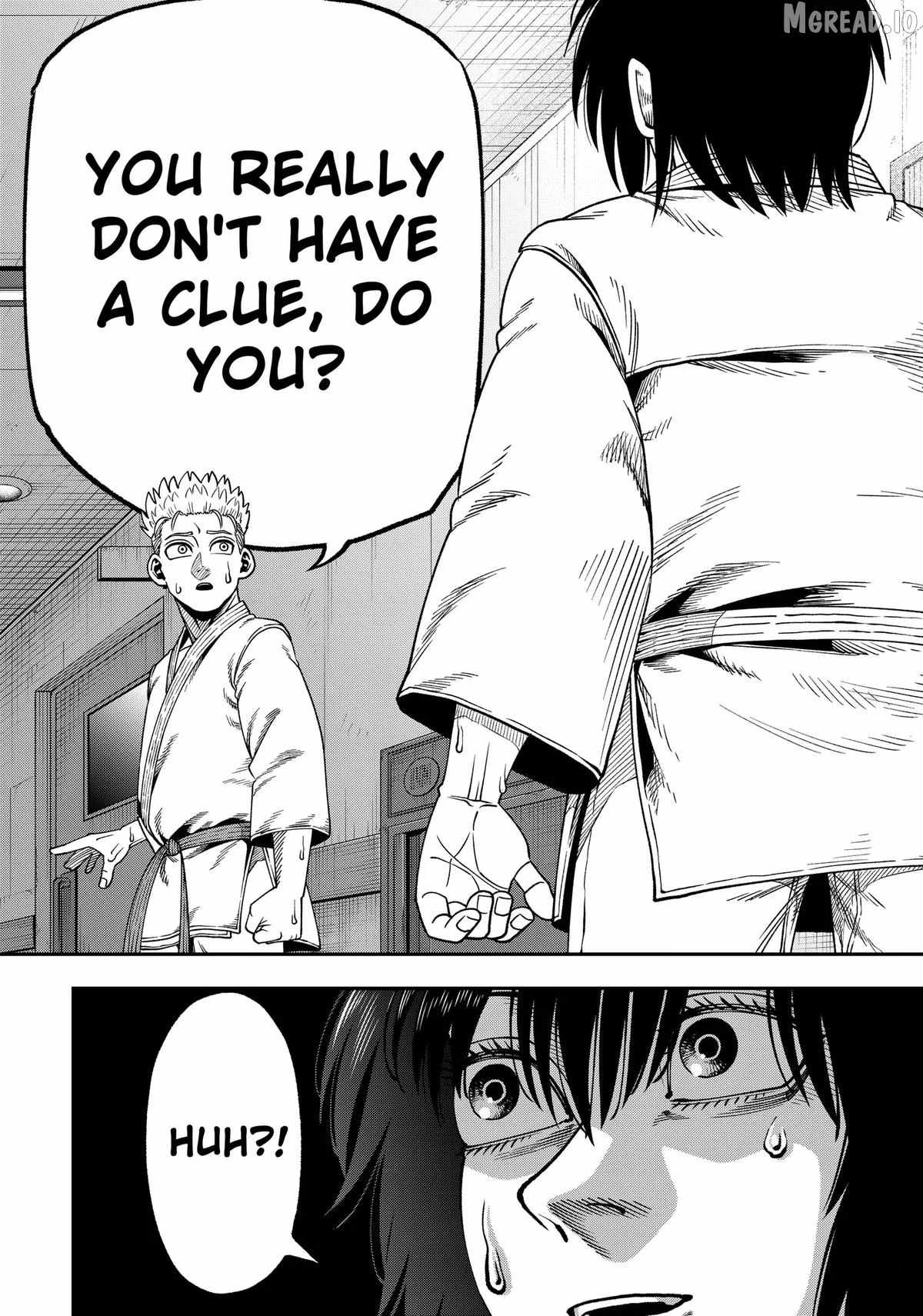 Muteki no Subaru Chapter 8 16