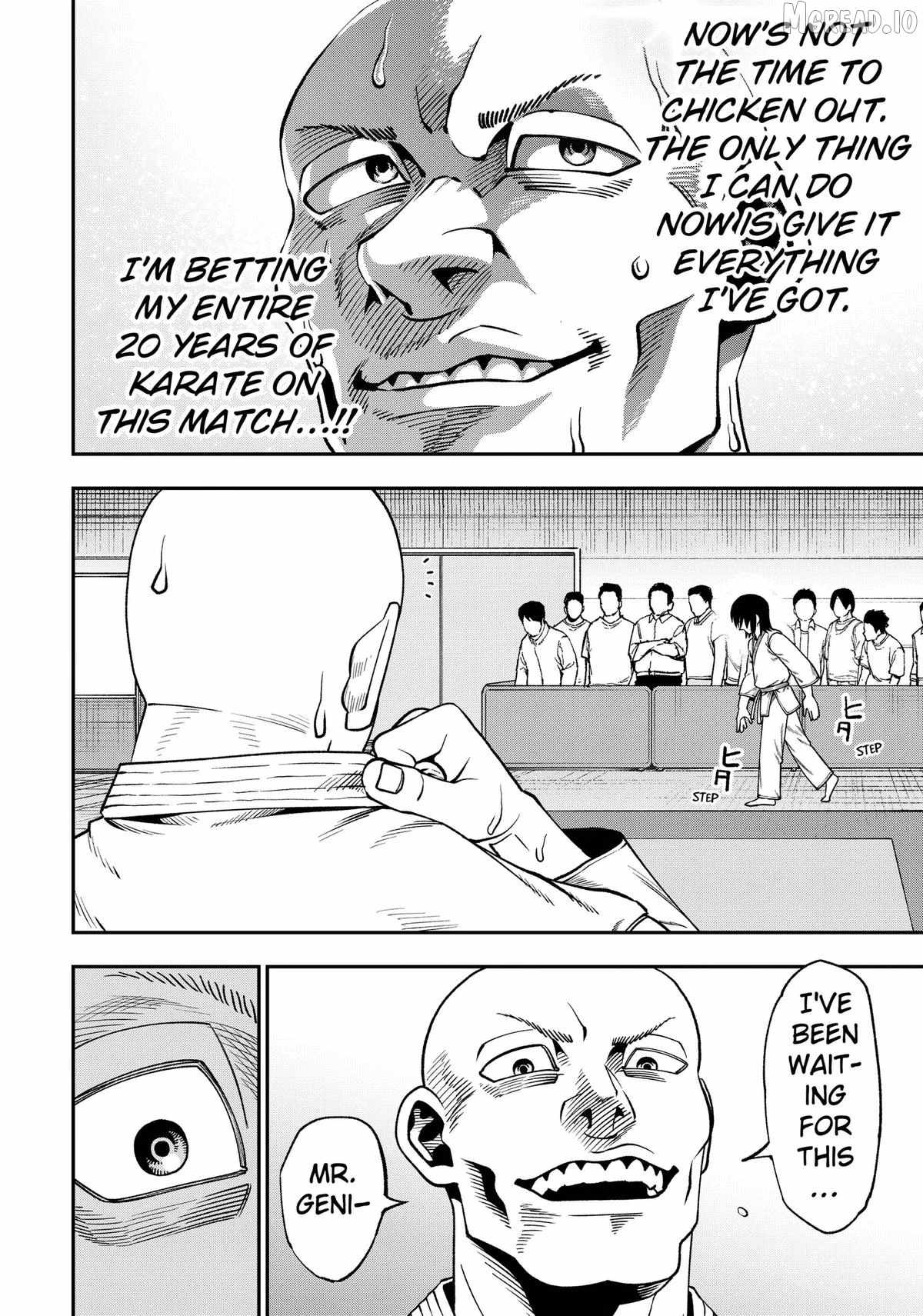 Muteki no Subaru Chapter 8 20