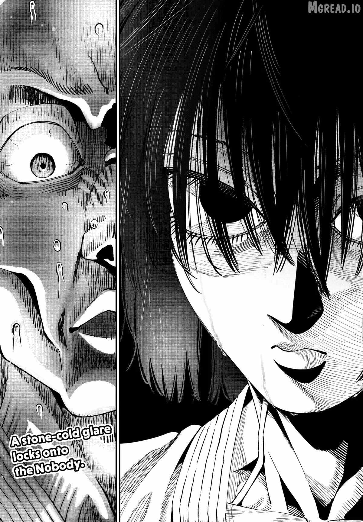 Muteki no Subaru Chapter 8 21