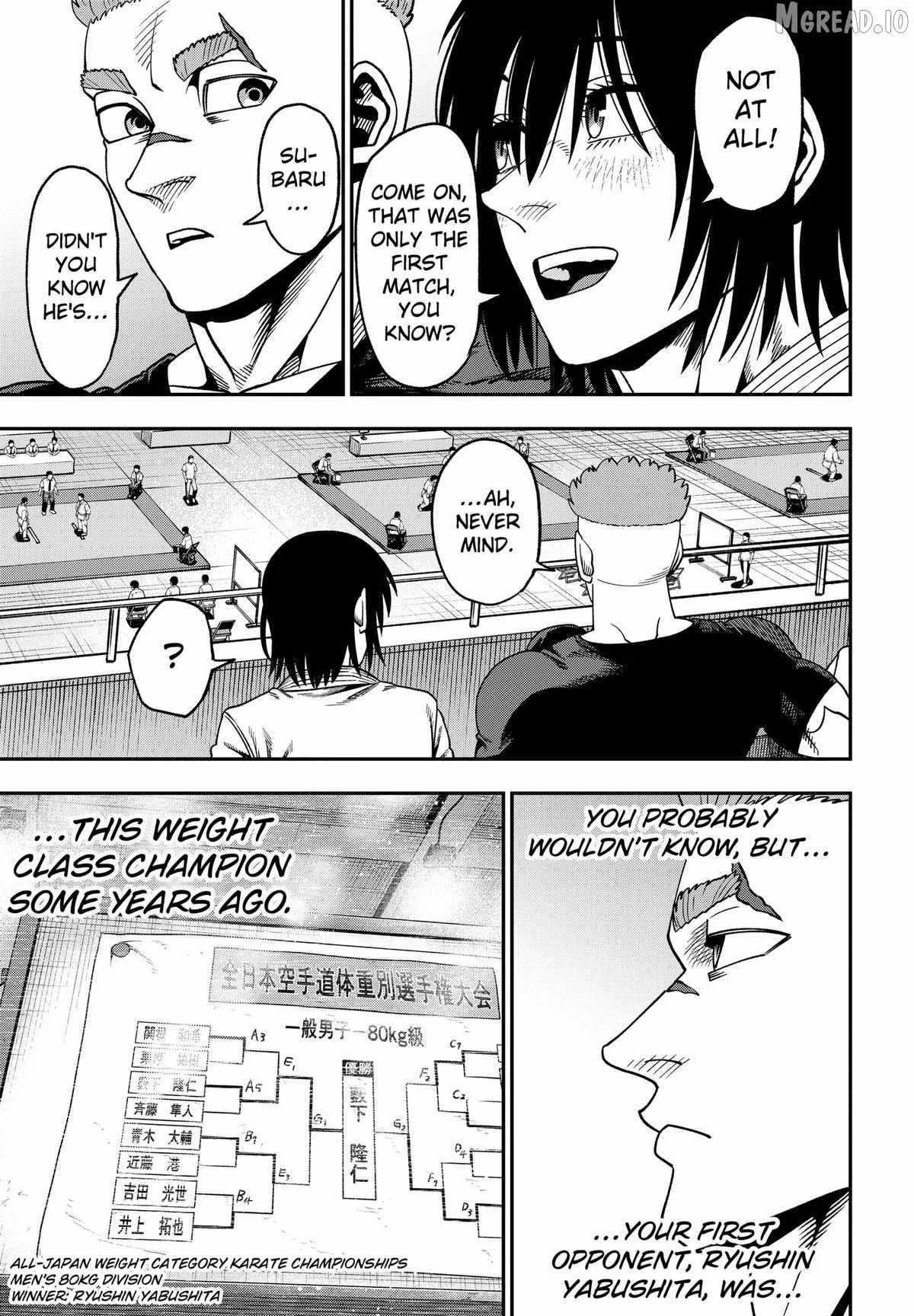 Muteki no Subaru Chapter 8 3