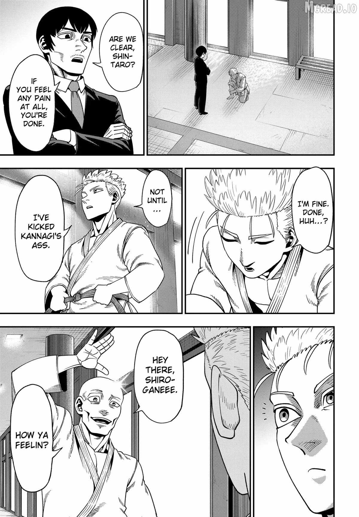 Muteki no Subaru Chapter 8 5