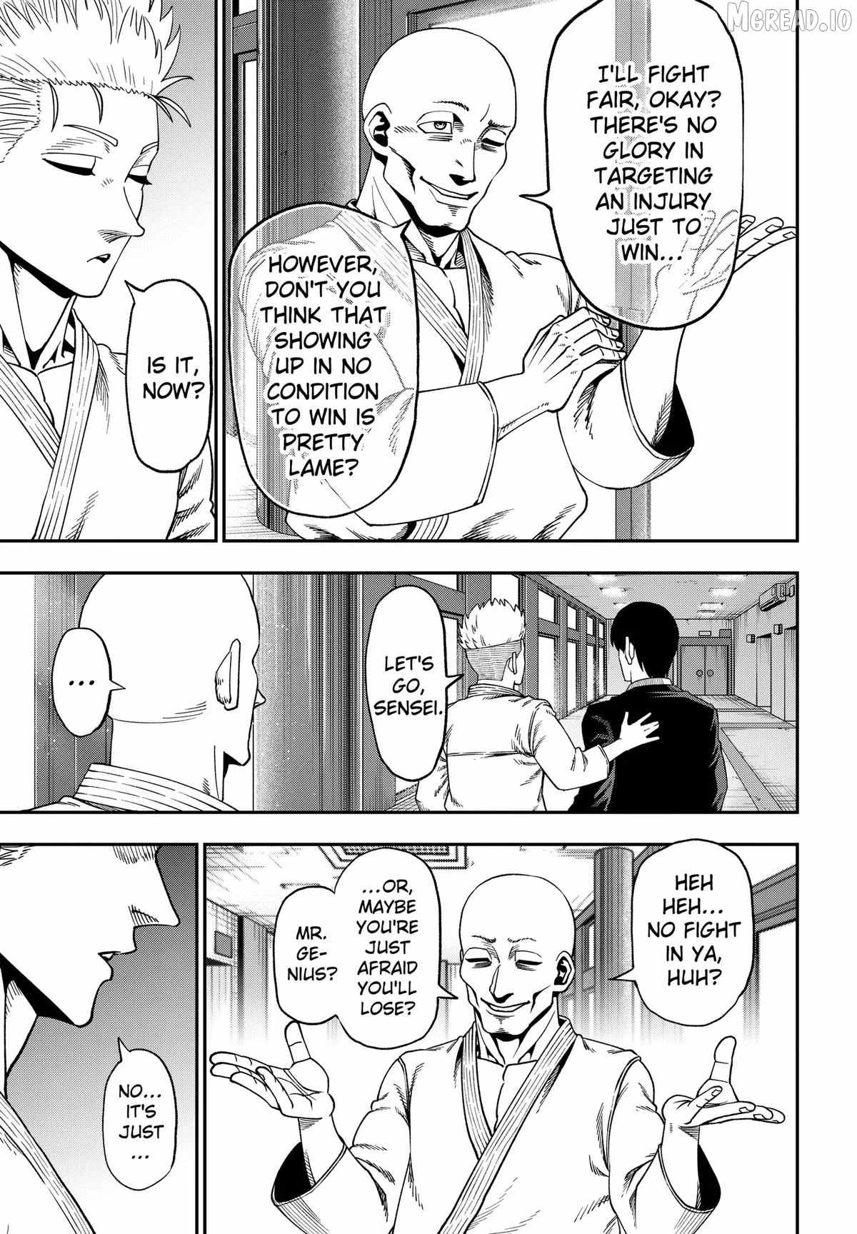 Muteki no Subaru Chapter 8 7