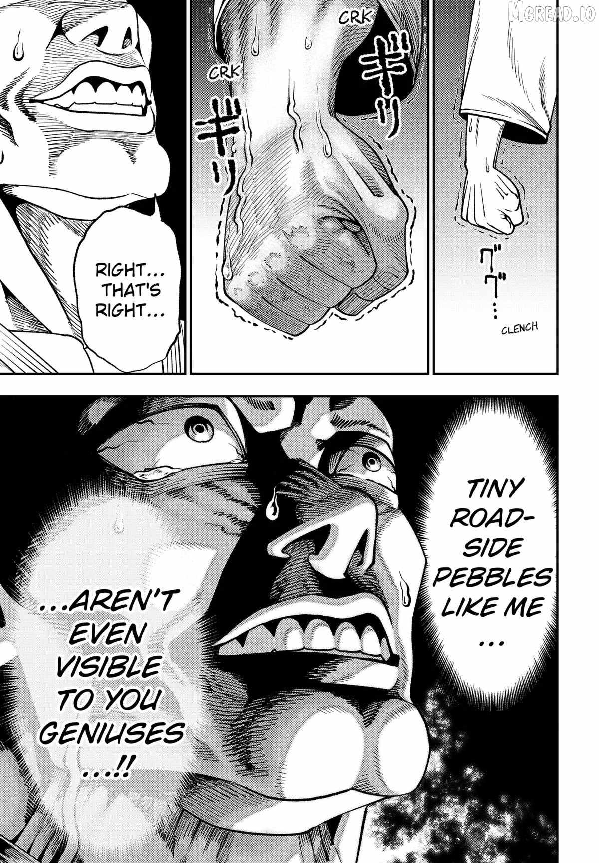 Muteki no Subaru Chapter 8 9