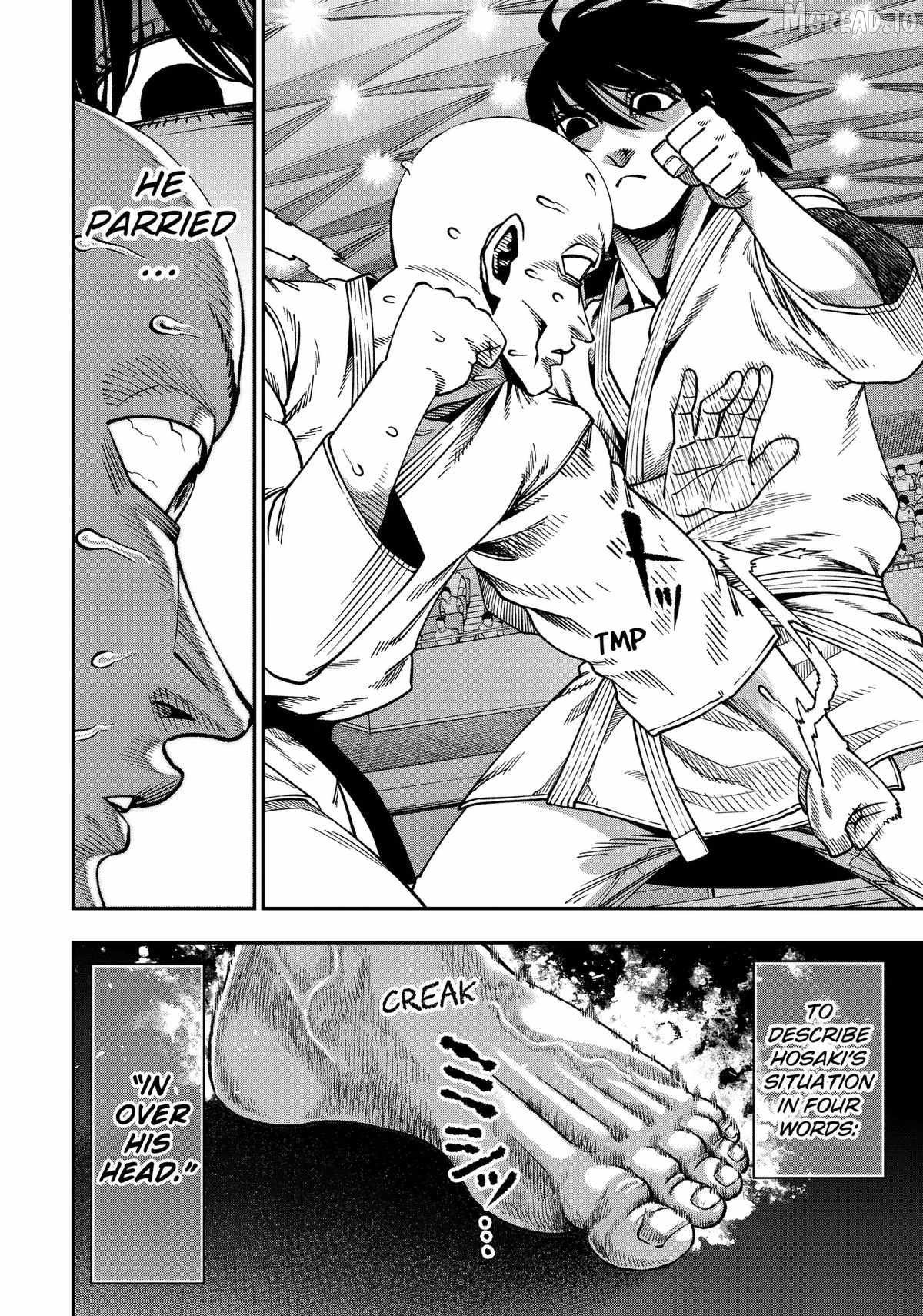 Muteki no Subaru Chapter 9 10