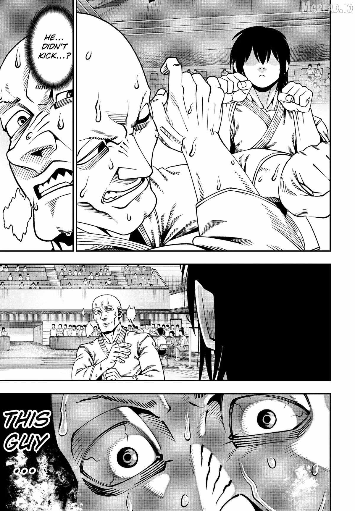Muteki no Subaru Chapter 9 13