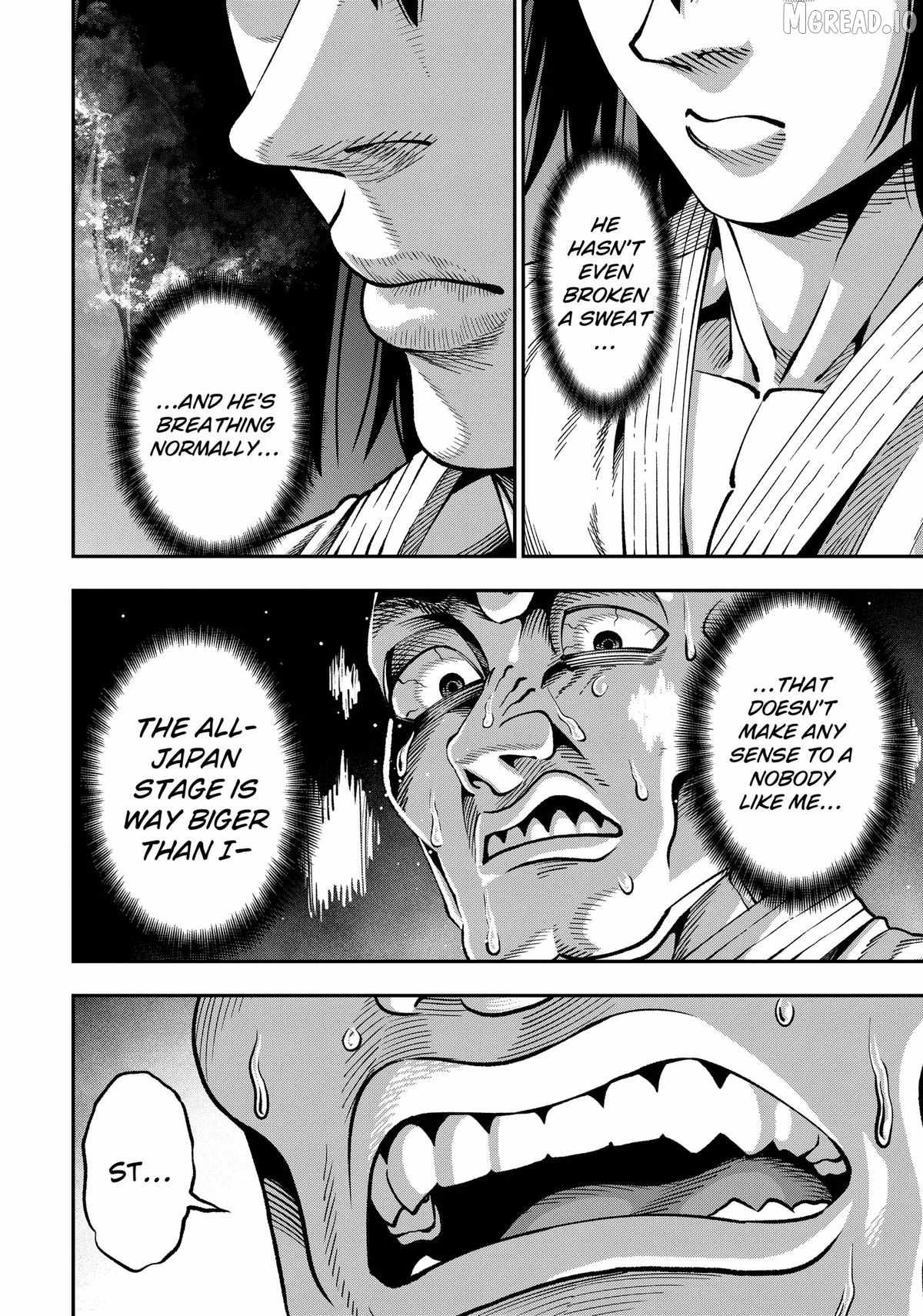 Muteki no Subaru Chapter 9 14