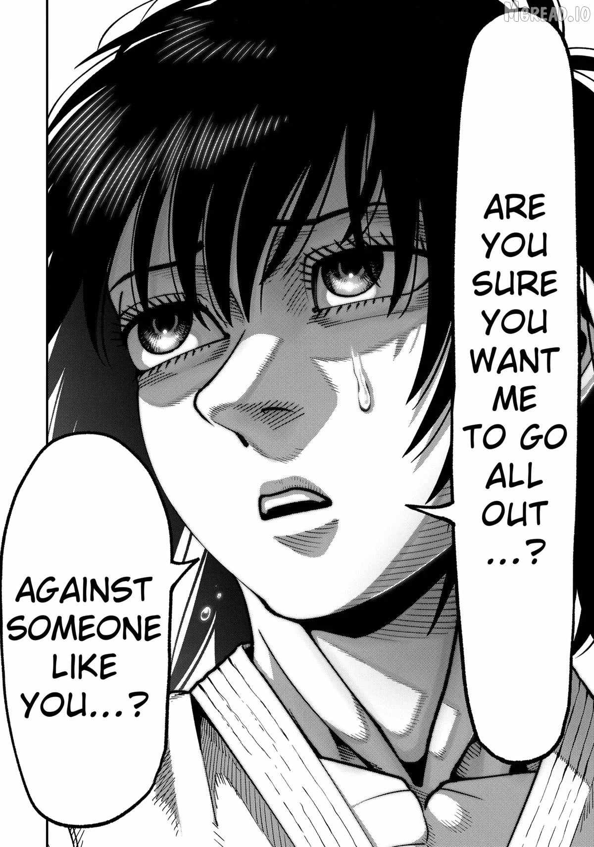Muteki no Subaru Chapter 9 16