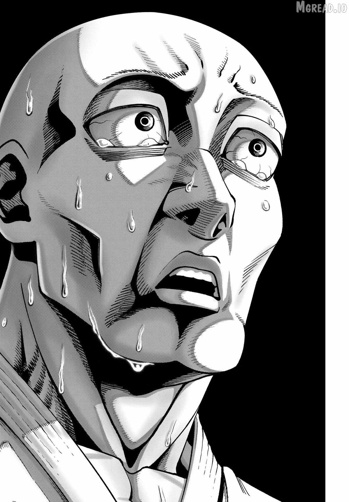 Muteki no Subaru Chapter 9 17