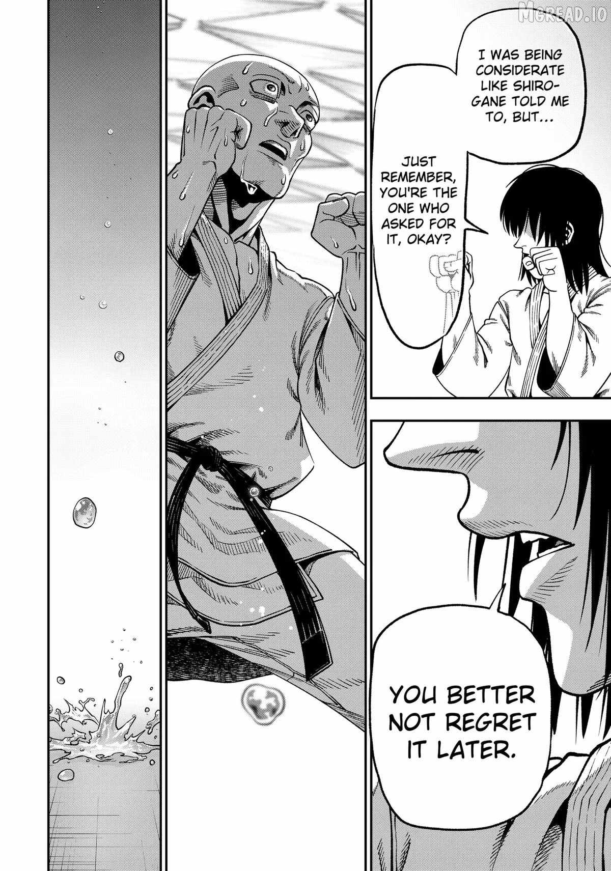 Muteki no Subaru Chapter 9 18