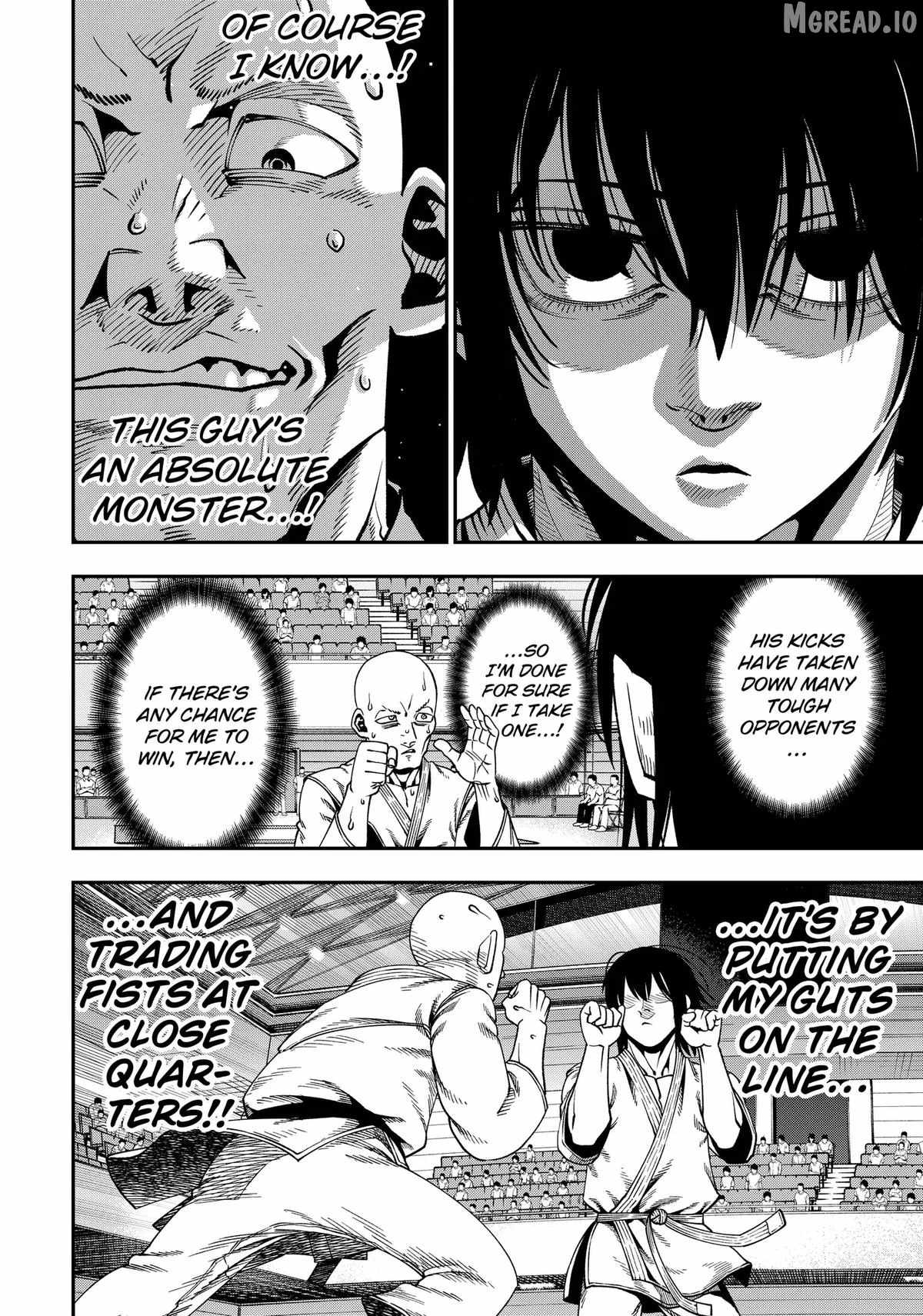 Muteki no Subaru Chapter 9 4