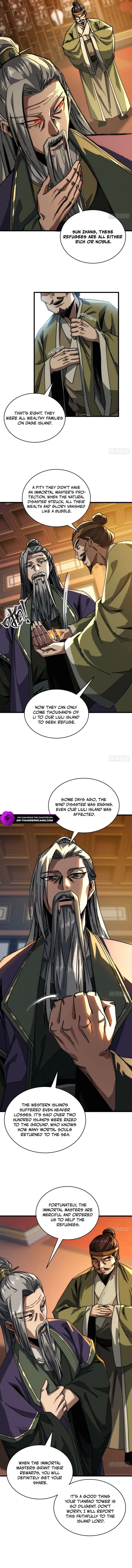 My Simulated Path to Immortality Chapter 11 5