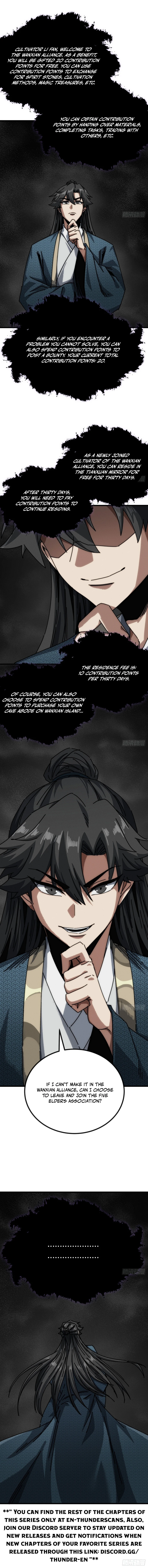 My Simulated Path to Immortality Chapter 24 9