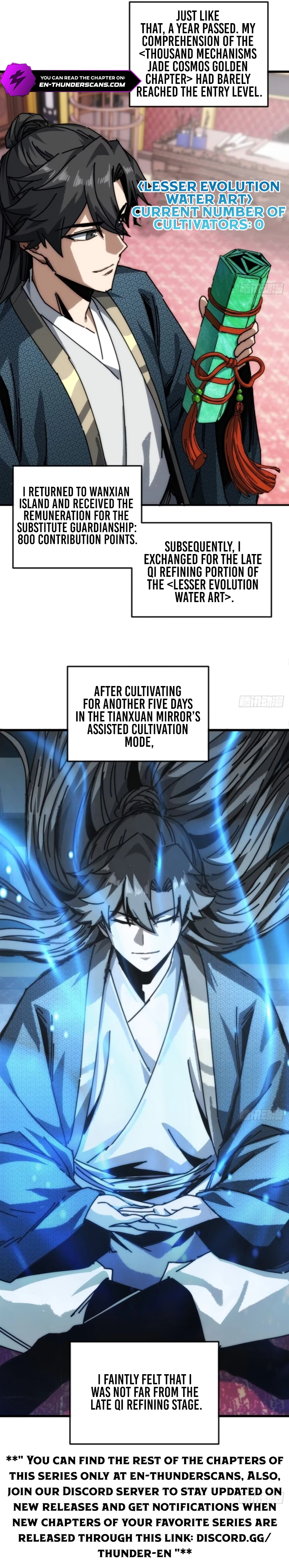 My Simulated Path to Immortality Chapter 27 8