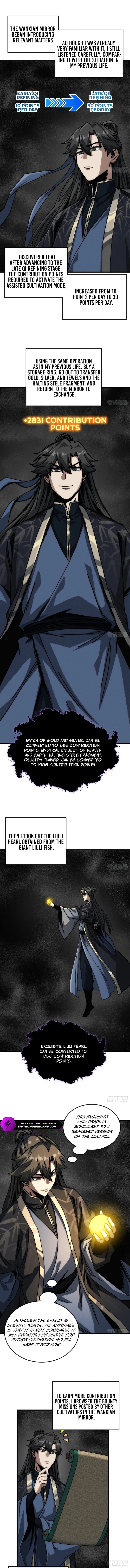 My Simulated Path to Immortality Chapter 34 5