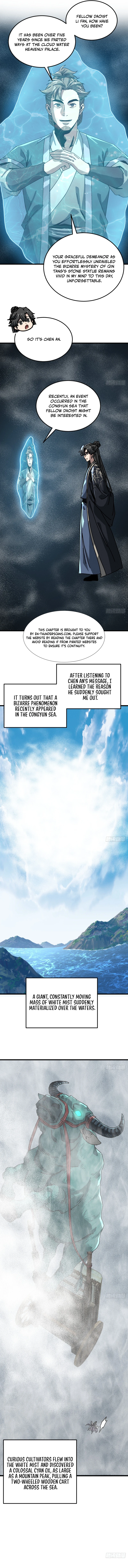 My Simulated Path to Immortality Chapter 62 8