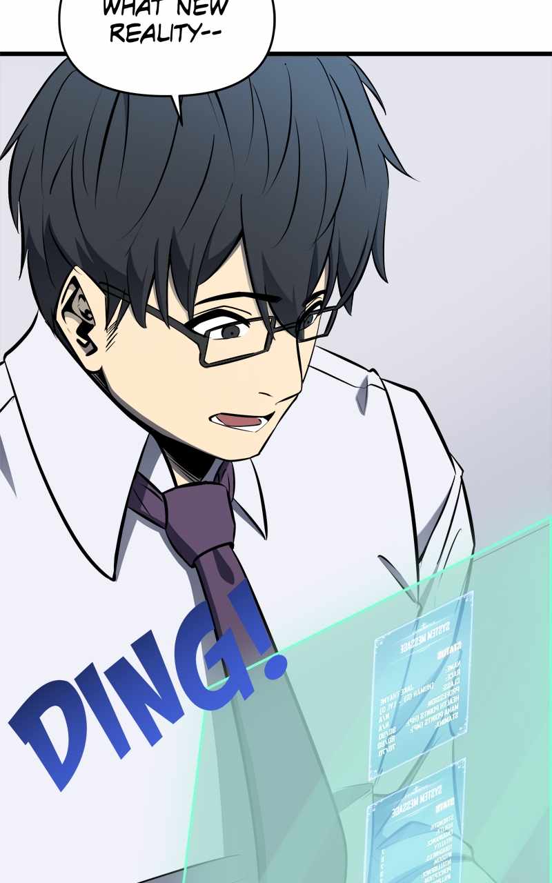 Primal Hunter Chapter 1 77